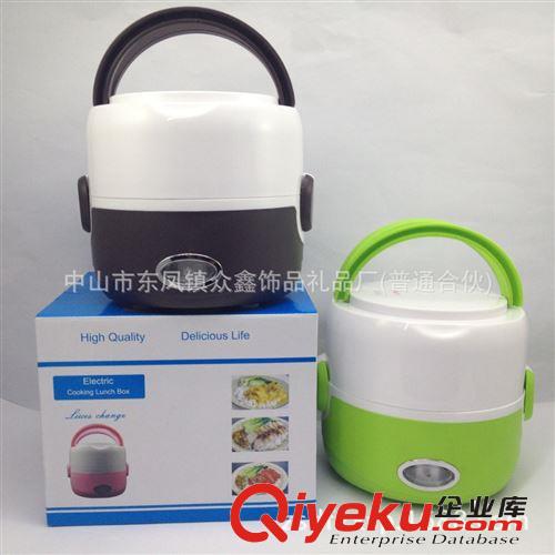 中山電器 電子飯盒 多功能蒸煮飯盒 電熱 飯盒保溫 電飯煲原始圖片2
