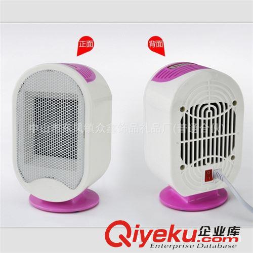 500W 廠家供應(yīng)批發(fā)桌面型取暖器 家用暖風(fēng)機 小型迷你電暖器