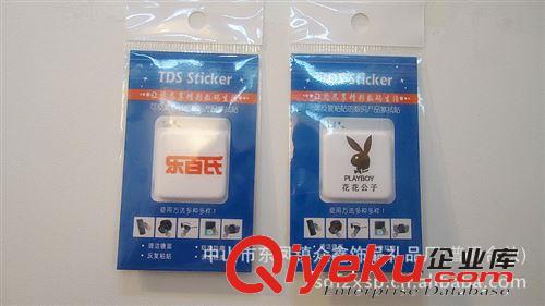 【直銷】韓版隨意貼手機擦 火爆上市產品 柯式印刷隨意貼