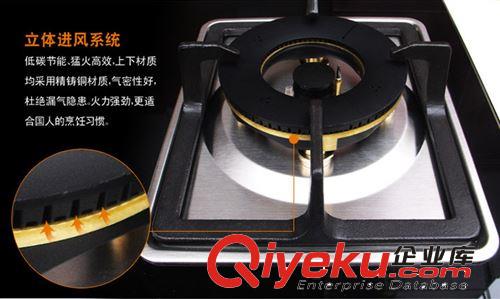 廠家直批 zp廣州櫻花 新款定時(shí)灶 環(huán)保節(jié)能 煤氣灶具原始圖片3