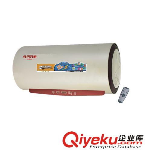 廠家直批 全網(wǎng){zd2}價 儲水式電熱水器30L/40L/50L/60L/80L/100L