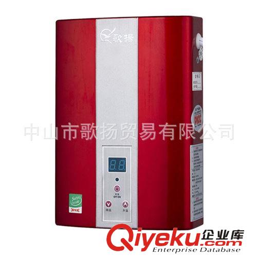 供應 即熱式電熱水器，快速電熱水器 三檔功率智能省電，可OEM