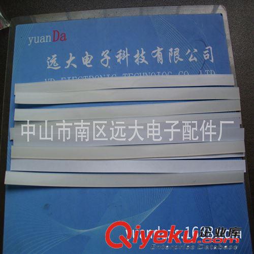 【量大從優】防滑硅膠墊 中山硅膠墊 優質硅膠墊上海江門深圳江西原始圖片3