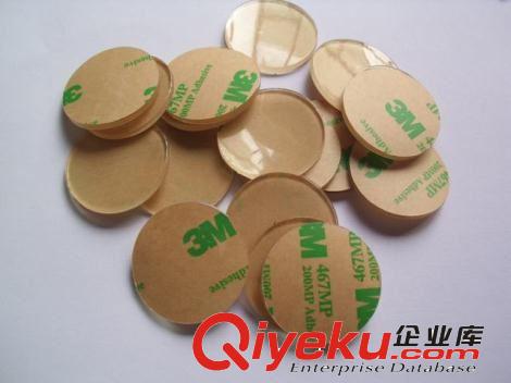 【商家直銷】全透明PVC墊片 透明膠墊 家具透明腳墊  PVC墊片原始圖片2
