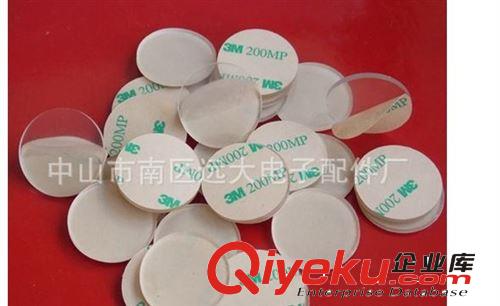 【商家直銷】全透明PVC墊片 透明膠墊 家具透明腳墊  PVC墊片原始圖片3