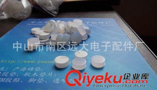 腳墊 硅膠腳墊廠 透明硅膠腳墊 自粘腳墊 透明腳墊 防滑腳墊 防震