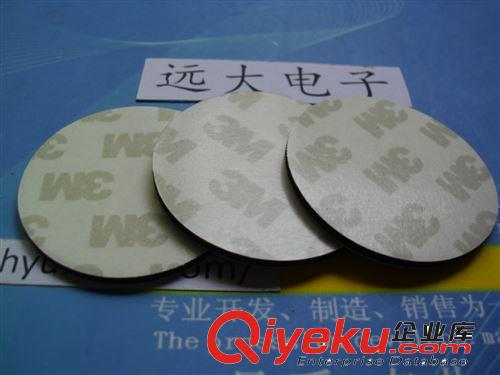 【坤泰】供應原裝zp 3m9469膠帶 VHB膠帶 模切沖型467原始圖片3
