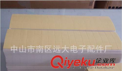 【精品供應(yīng)】防盜器泡棉膠 ,高粘泡棉雙面膠,圓形EVA墊