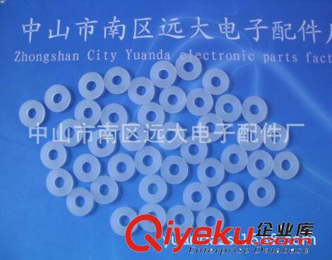 供應軟PVC墊圈 螺絲PVC墊圈 硅膠密封圈 橡膠密封圈 絕緣墊圈
