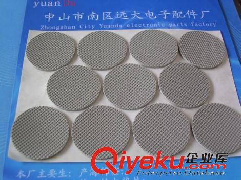 【泰坤】廣東供應(yīng)各種橡膠墊 防滑防震墊 橡膠腳墊 3m橡膠制品原始圖片2