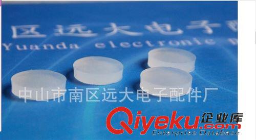【誠信為本】網格腳墊 黑色橡膠墊 3m橡膠條 橡膠墊圈 黑色硅膠墊原始圖片2