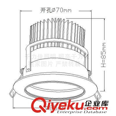 [千力佳]tjcob射燈7w化妝品飾品精品展柜數(shù)碼專柜展示7wcob射燈