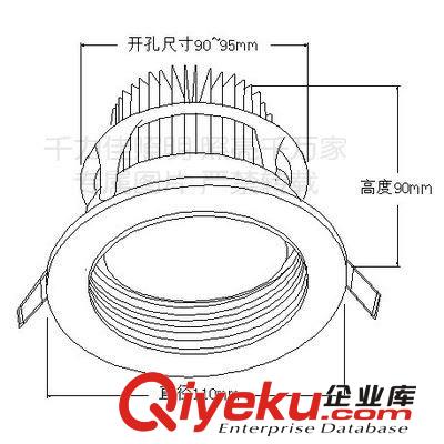 [千力佳]xscx7W射燈天花燈筒燈客廳臥室更衣柜led燈嵌入射燈