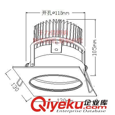 [千力佳]供應(yīng)方形射燈20Wcob單頭格柵燈普通金鹵射燈數(shù)碼專柜照明