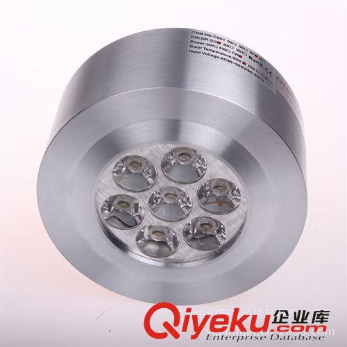 [千力佳]tj批發(fā)7W LED明裝筒燈射燈咖啡廳西餐廳會客室照明燈具