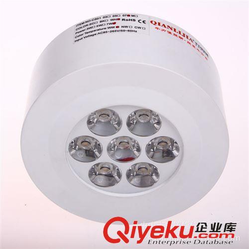 [千力佳]tj批發(fā)7W LED明裝筒燈射燈咖啡廳西餐廳會客室照明燈具原始圖片2