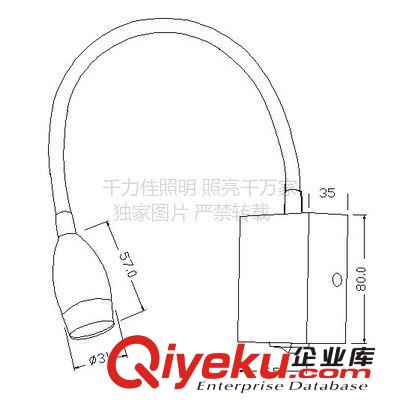 千力佳LED床頭燈壁燈3wled軟管射燈QI彎管照畫鏡前燈軟管射燈