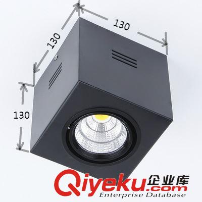 千力佳tj專柜明裝方形高品質COB陶瓷板20W led單頭方形射燈筒燈