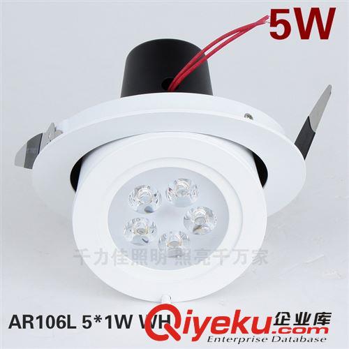 千力佳品牌tj5W LED射灯背景墙灯服装店嵌入式筒灯可调暗装全套