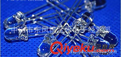 供應5MM白發藍色 圓頭 透明聚光 短腳 有邊 廠價直銷 歡迎訂購