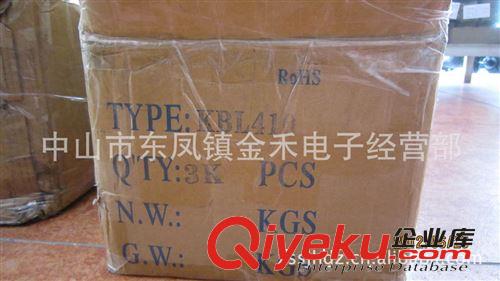 廠價高品質橋堆KBL410  4A 1000V 橋堆 SEP品牌原裝 環保zp原始圖片2