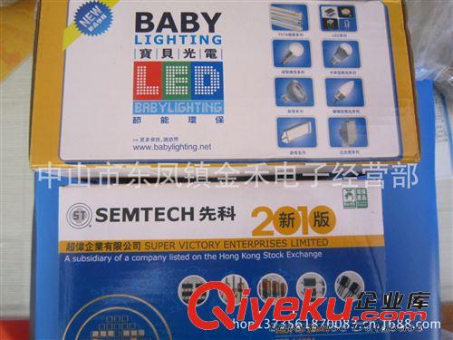 供應ST穩壓二極管BZX55C15 0.5W 15V  1/2W原始圖片2