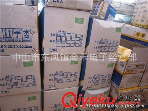 供應ST穩壓二極管BZX55C15 0.5W 15V  1/2W原始圖片3