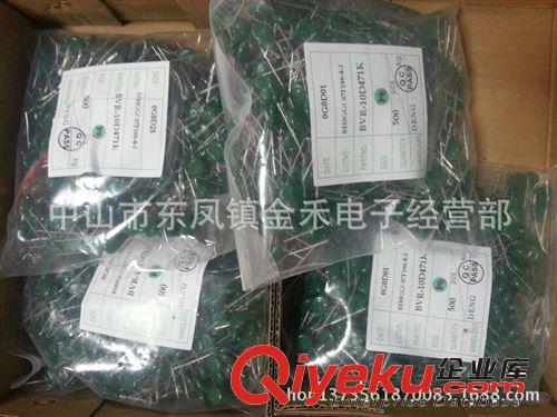 [一手貨源]壓敏電阻10D471  BVR品牌10471K  軍綠色 藍色都有現(xiàn)貨