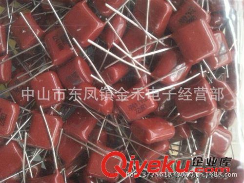 [熱賣]CBB電容224J/400V 0.22UF  10腳距金屬化薄膜電容物美價廉原始圖片3