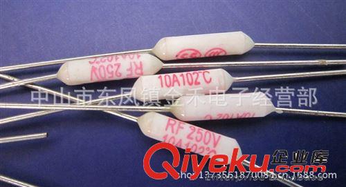 廠家供應(yīng)陶瓷溫度保險絲102度250V /10A RF溫度保險絲 熱熔斷器原始圖片2