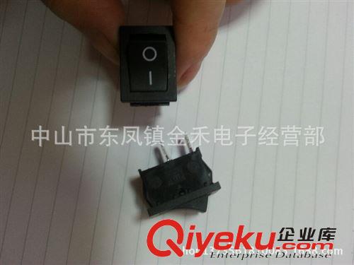 [廠直銷]15×21船型開關(guān) 蹺板開關(guān) 船形開關(guān) 10*15兩腳兩檔開關(guān)原始圖片3