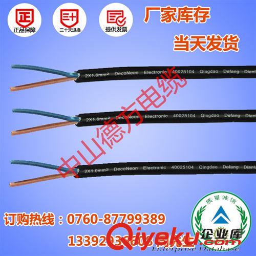 廠家直銷供應(yīng)歐標(biāo)電源線H05RN-F英式插頭線防水橡膠線{yt}到貨