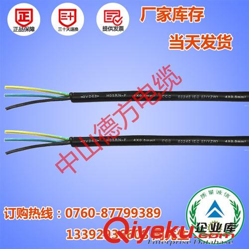 ROHS環(huán)保橡膠線UL美標(biāo)SJOW18AWG*3C廠家直銷.省內(nèi){yt}到貨原始圖片3