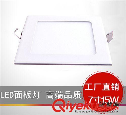 品牌熱銷壓鑄led圓形面板燈9寸24w圓形平板燈中山led面板燈廠家