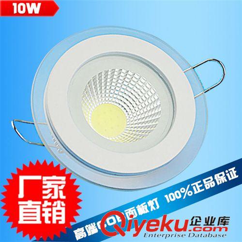 2014新款cob面板燈 led cob玻璃面板燈 圓形10w超薄筒燈天花燈