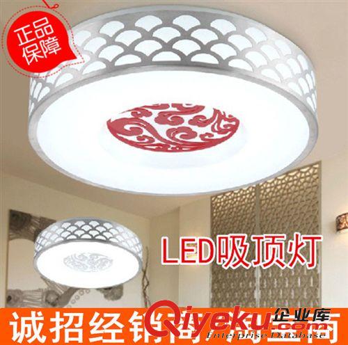 led鋁材吸頂燈 鋁邊吸頂燈 燈飾批發(fā) 燈具批發(fā)廠家 新款led吸頂燈