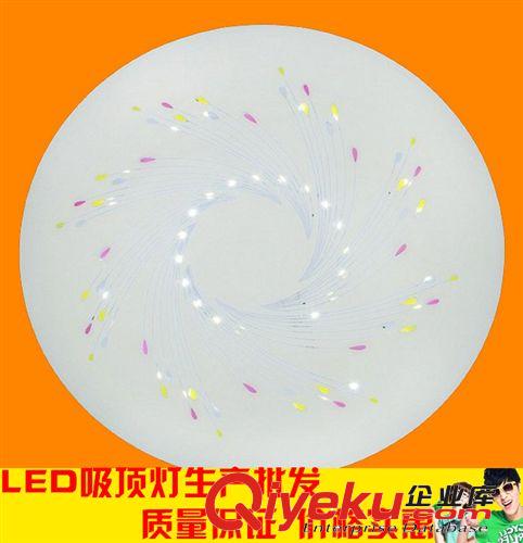 tjled吸頂燈15W18W22W創(chuàng)意亞克力臥室燈具客廳燈led燈飾爆款