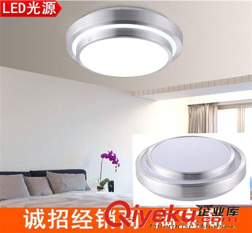 led吸頂燈臥室燈現代簡約客廳燈具書房燈時尚亞克力陽臺燈飾品牌