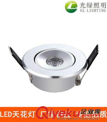 新款LED筒燈 防眩磨砂LED筒燈 3W 砂銀高光 白光 暖白