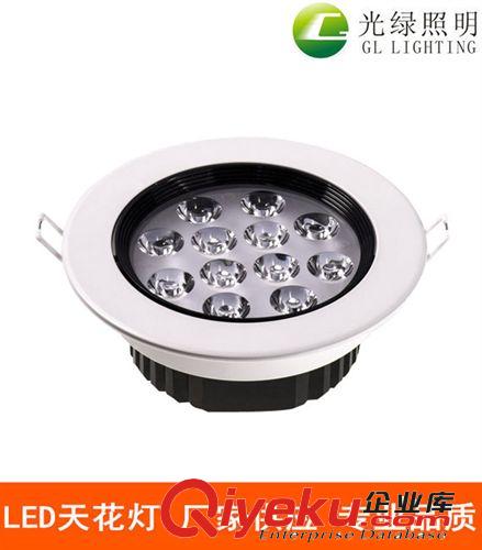 LED天花燈 9W天花射燈 珠寶燈 超市商場 廠家批發質保兩年