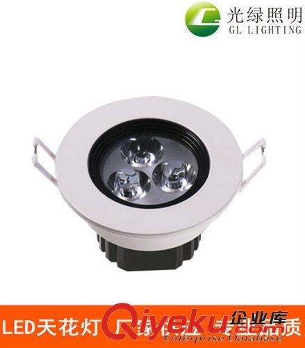 大功率LED天花燈 7W 商場LED射燈 室內照明 燈具廠家直銷