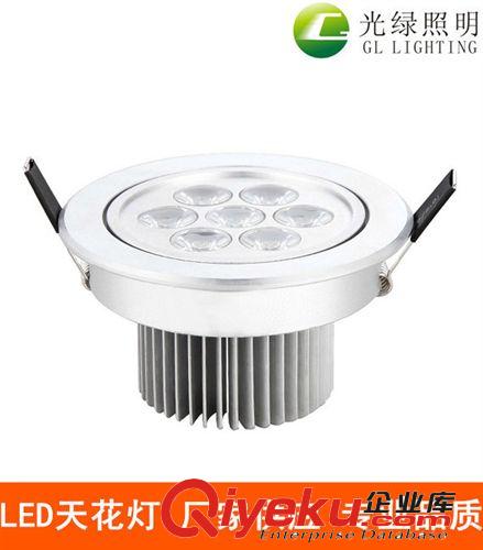 大功率LED天花燈 7W 商場(chǎng)LED射燈 室內(nèi)照明 燈具廠家直銷