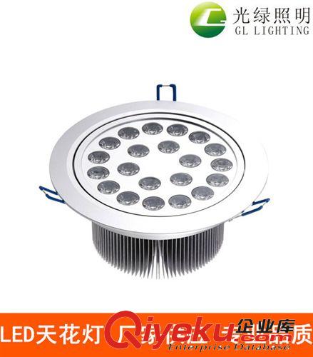 led天花燈5w 防眩光led天花射燈 客廳商業照明工程燈 外貿出口