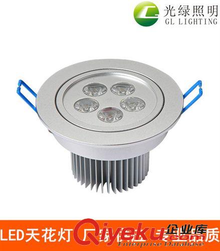 led天花燈5w 防眩光led天花射燈 客廳商業照明工程燈 外貿出口