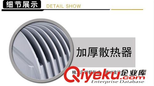 大功率LED投光燈 150W 白光 暖光燈 集成燈珠LED Flood Light