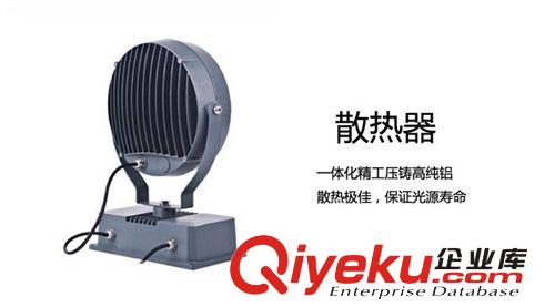 LED泛光燈 圓形防水IP65 18W24W36W LED投光燈中山廠家