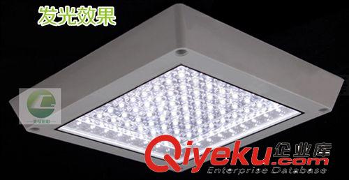 led廚房燈明裝吸頂LED廚衛(wèi)燈300*300方形12W 8W 6W 4W