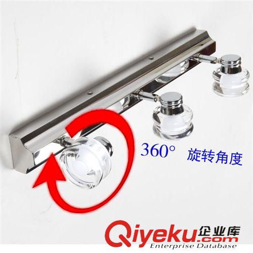 LED水晶鏡前燈 簡約現代led浴室衛生間水晶壁燈 鏡燈 鏡柜燈原始圖片3