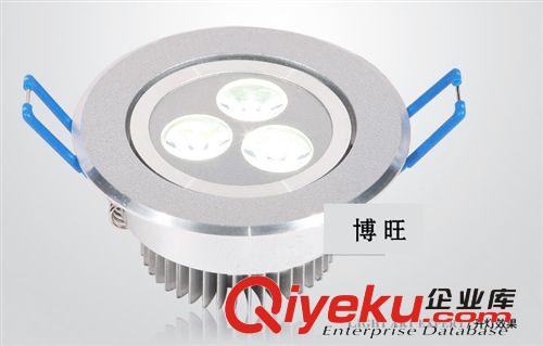 中山古鎮直銷 LED 一體化天花燈 射燈筒燈 3W5W7W9W12W質保三年