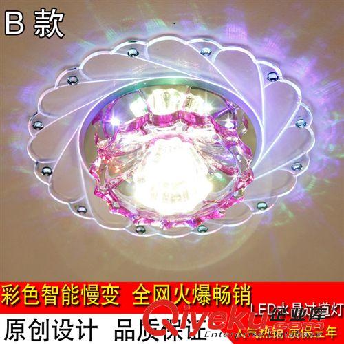 古鎮批發中gd LED水晶過道燈 走廊燈 門廳玄關燈 吸頂燈具壁燈原始圖片2